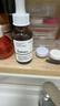 THE ORDINARY5%咖啡因眼霜眼部护肤精华30ml提亮黑眼圈消肿男女生日礼物 实拍图