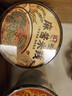 宛禾麻酱米线 桶装免煮方便泡面米线速食懒人夜宵粉丝米粉126g*4桶 实拍图