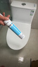 九牧（JOMOO）马桶家用一级水效防臭卫浴虹吸式马桶坐便器大冲力抗菌卫生间坐厕 镇店热卖【升级无棱】11370 400坑距(2515城包安装) 实拍图