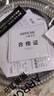箭牌（ARROW）浴室卫生间不锈钢软管花洒喷头软管(1.5米) 实拍图