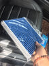 科德宝(micronAir)多效空调滤清器空调滤芯活性炭BL898(适用新福克斯12-18年/翼虎/福睿斯/林肯/沃尔沃V40) 实拍图
