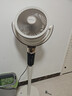 艾美特（AIRMATE）【轻音安睡】空气循环扇家用电风扇大风力摇头卧室静音直流变频小风扇节能电扇落地扇SRD269 实拍图