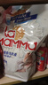 威露士清可新洗衣液柠檬香20.24斤（瓶2L+1L+袋1L*7+消毒液60ml*2）除螨 实拍图