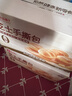 良品铺子 芝士手撕面包1kg早餐面包代餐点心休闲学生零食囤货下午茶 实拍图