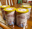 臻牧（zhenmu）羊奶粉无蔗糖高钙成人中老年富硒益生菌营养品罐装820g送礼 实拍图