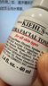 科颜氏（Kiehl's）高保湿霜150ml补充装保湿乳液护肤品礼盒生日礼物 实拍图