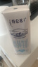 蒙牛特仑苏脱脂纯牛奶250ml*16盒 健身减脂 送礼盒装端午礼盒 实拍图
