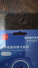 忆捷（EAGET）128GB TF（MicroSD）存储卡 A1 U3 V30 C10行车记录仪&安防监控专用内存卡 高速耐用 实拍图
