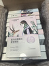 自然堂【邓凯同款】喜马拉雅植物补水面膜50片套装补水保湿敏肌送礼 实拍图