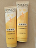 旁氏（POND'S）洁面乳120gx2米粹水润 520礼物 实拍图