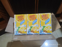 维他奶维他冰爽柠檬味茶饮料250ml*24盒 清凉口感 聚会分享装 实拍图