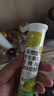 康恩贝 维生素c泡腾片4g*20片*7支 固体饮料 口味全家福  臻选7味组合 实拍图