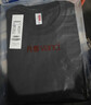 凡客诚品vancl 短袖T恤全棉圆领夏装男女同款 黑色 3XL （建议180-210斤） 实拍图
