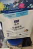 LEGENDSANDY蓝氏 全价猫粮成猫幼猫生骨肉冻干粮 猎鸟乳鸽系列兔肉口味1.5kg 实拍图