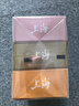 上海香皂肥皂除螨茶花除菌洗澡洗头洗脸控油滋润保湿沐浴男105g*3 实拍图