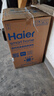 海尔（Haier）波轮洗衣机全自动 10KG直驱变频 专利纳米微泡净 漩瀑洗 双抗菌+除螨 星蕴银 家用租房 BZ2RJ0 实拍图