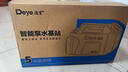 上菱183升两门小冰箱小型家用出租房小户型办公室宿舍双门电冰箱冷藏冷冻两用1-2人以旧换新BCD-183D 实拍图