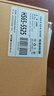 米瑞思（mryc）(mryc)华硕笔记本充电器19V3.42A适用A450C V450C W518L W519L电脑电源适配器线65W 接口5.5*2.5 实拍图