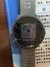 佳明（GARMIN）Forerunner255神秘灰心率跑步铁三户外运动智能手表生日礼物 实拍图