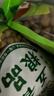 【新人立减3元！】2025年新花生米生新货白沙农家生花生饱满饭店 无壳【25年新货】 500g*3袋 实拍图