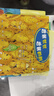 牙婆婆健康成长绘本（全十册）刷牙绘本 吃饭绘本 眼睛绘本 挑食绘本 健康成长绘本 儿童医师张思莱倾情推荐 儿童自主健康能力培养绘本 有健康的孩子有未来 亲妈必选！学前必备 幼小衔接，小学，3-6岁 实拍图