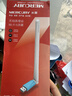 水星（MERCURY）USB无线网卡WiFi6 智能免驱AX300 台式机笔记本电脑专用 无线WiFi接收发射器 外置高增益天线 UX3H 实拍图