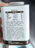 西麦西澳阳光榛子黑巧坚果烘焙燕麦片冷泡500g即食早餐营养谷物代餐 实拍图