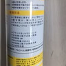巨奇（JUQI）鞋子除臭剂360ml 银离子消毒杀菌鞋袜喷雾球鞋运动鞋防脚臭脚气 实拍图