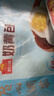 广州酒家奶黄包750g 20个 早餐半成品广式早茶点心包子速食面点生鲜 实拍图