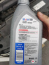 美孚（Mobil）全合成汽机油5W-40 SP级1L美孚1号极光银汽车保养京东养车自营 实拍图