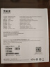 联想生态品牌异能者大学英语四六级考试专用听力耳机调频FM头戴式蓝牙无线耳机 EN01 黑色 实拍图