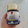 同仁堂（TRT）褪黑素120片维生素b6改善睡眠质量失眠助眠 退黑素非gaba氨基丁酸 实拍图