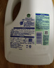 滴露（Dettol）衣物除菌液松木3L 内衣袜子衣物长效杀菌除螨 衣服消毒液儿童可用 实拍图