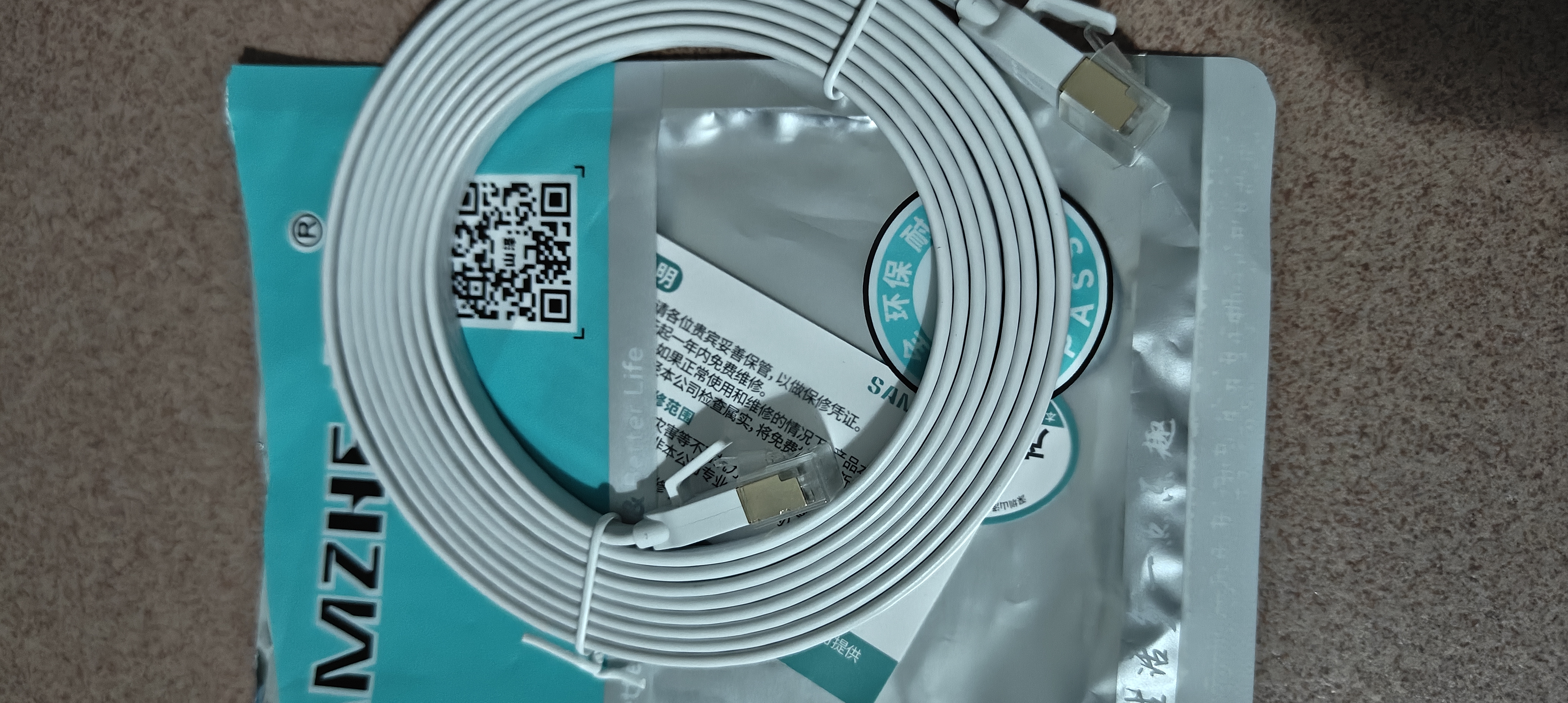 山泽(SAMZHE)七类网线 CAT7类扁平纯铜屏蔽工程网线 万兆电脑宽带家用成品跳线 扁线 白色3米CAT-703A 实拍图