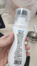 立白小白白小白鞋清洁剂100g快速去污无需水洗自带刷头擦鞋洗鞋清洁剂 实拍图