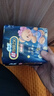 苏菲超熟睡柔棉感超长日夜用姨妈巾卫生巾29cm45片京东自营官方旗舰 实拍图