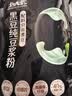 北大荒黑豆纯豆浆粉126g（7条）无添加糖高植物蛋白谷物营养代餐早餐 实拍图