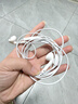 Apple/苹果 EarPods USB-C有线耳机 type-c有线耳机苹果耳机 苹果17有线耳机笔记本耳机游戏音乐 实拍图