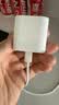 Apple/苹果 20W type-c充电器 苹果usb-c充电器原装手机快充头 旗舰店苹果iPhone 17 Pro Max充电器 实拍图
