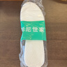 3AnGnI20双装植物木浆鞋垫男女透气吸汗一次性抛弃型卫生鞋垫 36码 实拍图