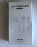 尊匠苹果充电器17-6适配器原装正品充电线13氮化镓30/40W快充线PD套装iPhone14ProMax手机充电头数据线 【苹果6-14系列】30w快充头+闪充线丨1米套装 实拍图