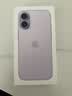 Apple/苹果 iPhone 17 256GB 薰衣草紫色 支持移动联通电信5G 双卡双待手机 实拍图