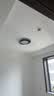 四季沐歌（MICOE）客厅灯现代简约大气led吸顶灯卧室餐厅主灯中山全屋套餐一价全包 实拍图