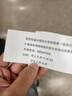 京东家政3小时单次日常保洁兑换券 家政保洁上门服务 家庭清洁换季家务 【两居室推荐】 可使用区域见商详页 实拍图