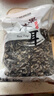 双塔东北黑木耳500g肉厚无根干木耳东北特产小碗耳火锅食材南北干货 实拍图