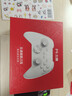 北通鲲鹏20无线游戏手柄AI智控双切扳机TMR震动蓝牙xbox类电脑PC手机steam电视NSswitch2体感深海迷航 实拍图