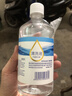 海氏海诺生理型液体敷料大瓶盐水清洗液敷脸可制湿巾棉片500ml 凑单 实拍图