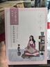 百雀羚小雀幸紧弹新颜润泽面膜10片品质国货送女友 实拍图