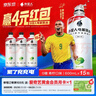 外星人电解质水0糖0卡运动饮料 青柠口味 600mL*15瓶 整箱装 实拍图