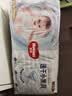 好奇（Huggies）金装拉拉裤XXXL58(17kg以上)尿不湿【速干不易红】 晒单实拍图